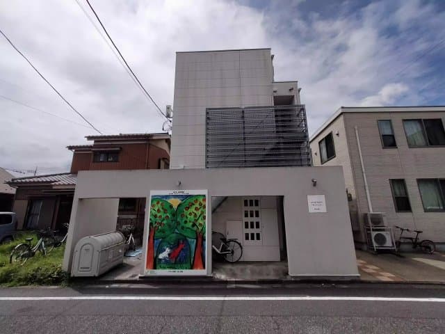 Room Image 2214096