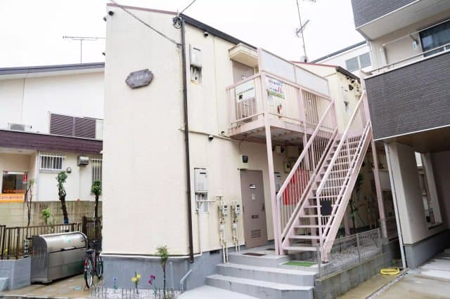 Main Image