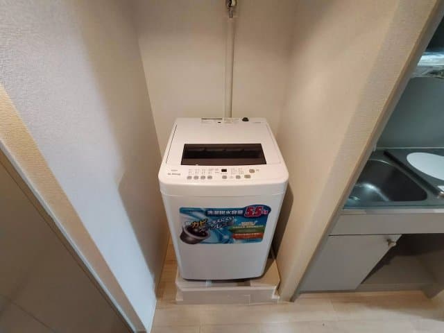 Room image 9
