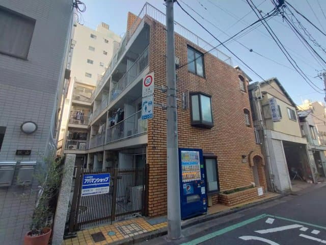 Room Image 2196680