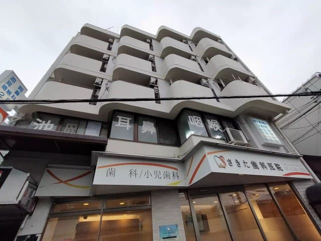 Main Image