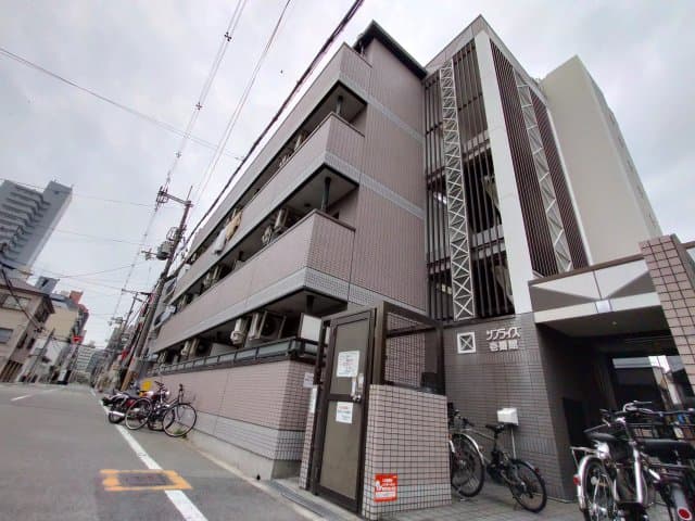 Main Image