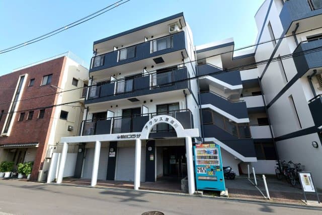 Main Image