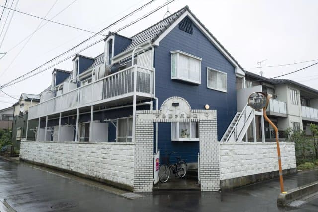 Main Image