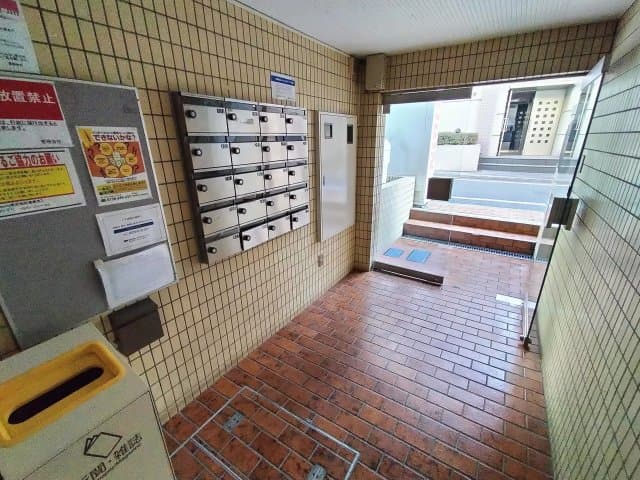 Room image 14