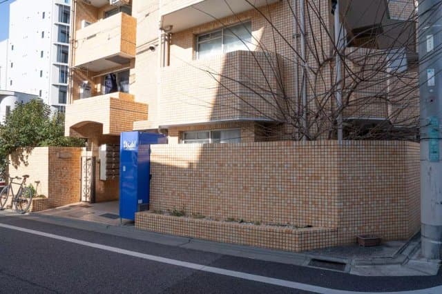 Room Image 2196905
