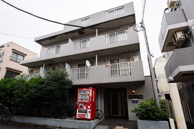 Main Image