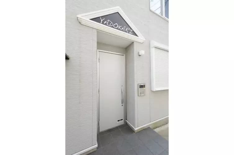 Room image 12