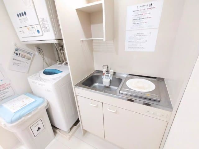 Room image 11