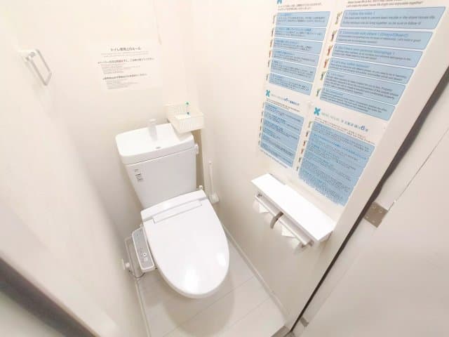 Room image 14