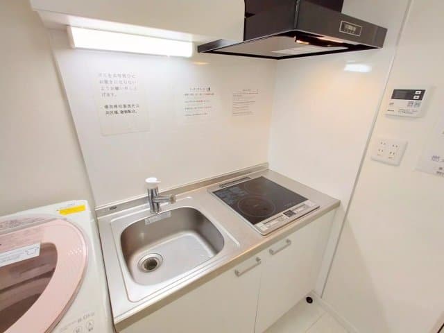 Room image 9