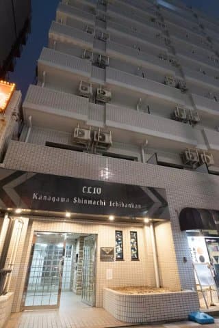 Main Image