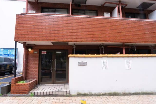 Room Image 2196338
