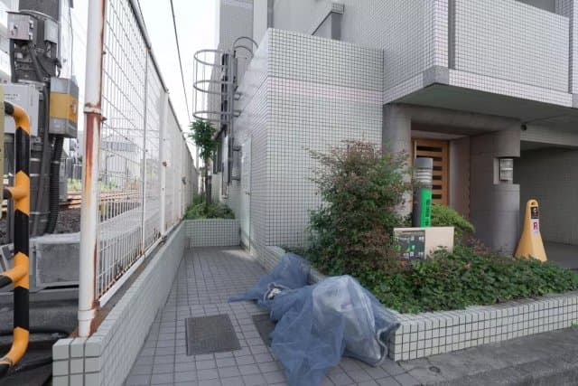 Room Image 2196360
