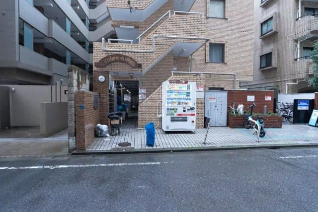 Room Image 2196372