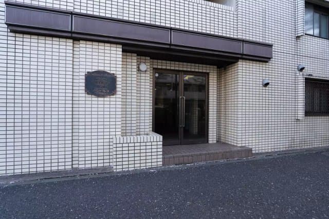 Room Image 2196376