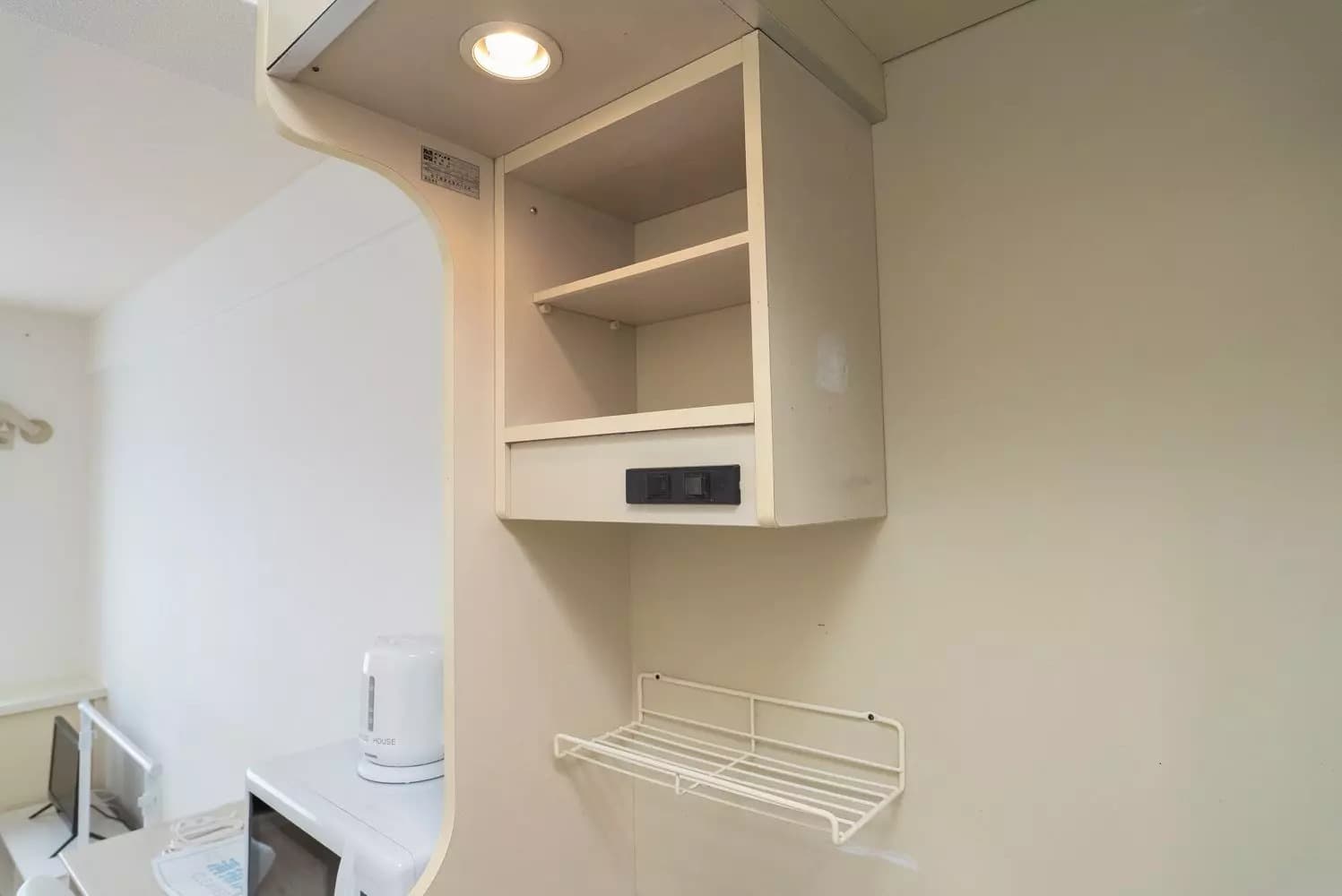 Room image 12