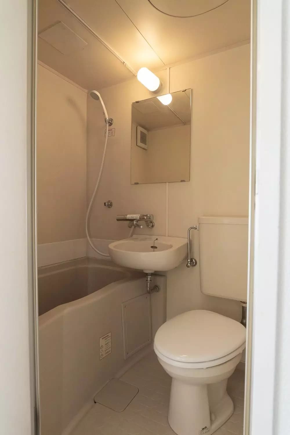 Room image 13