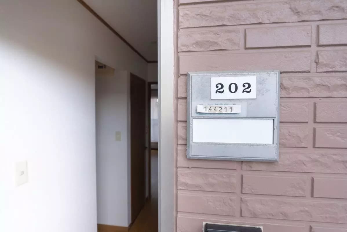 Room Image 2196371