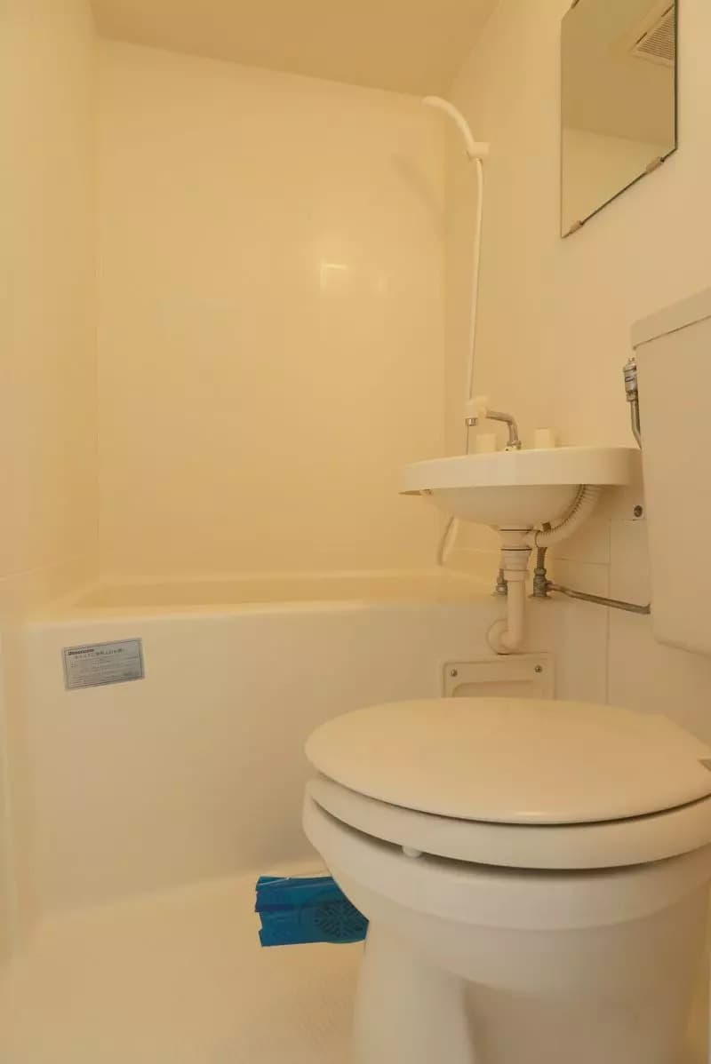 Room image 13