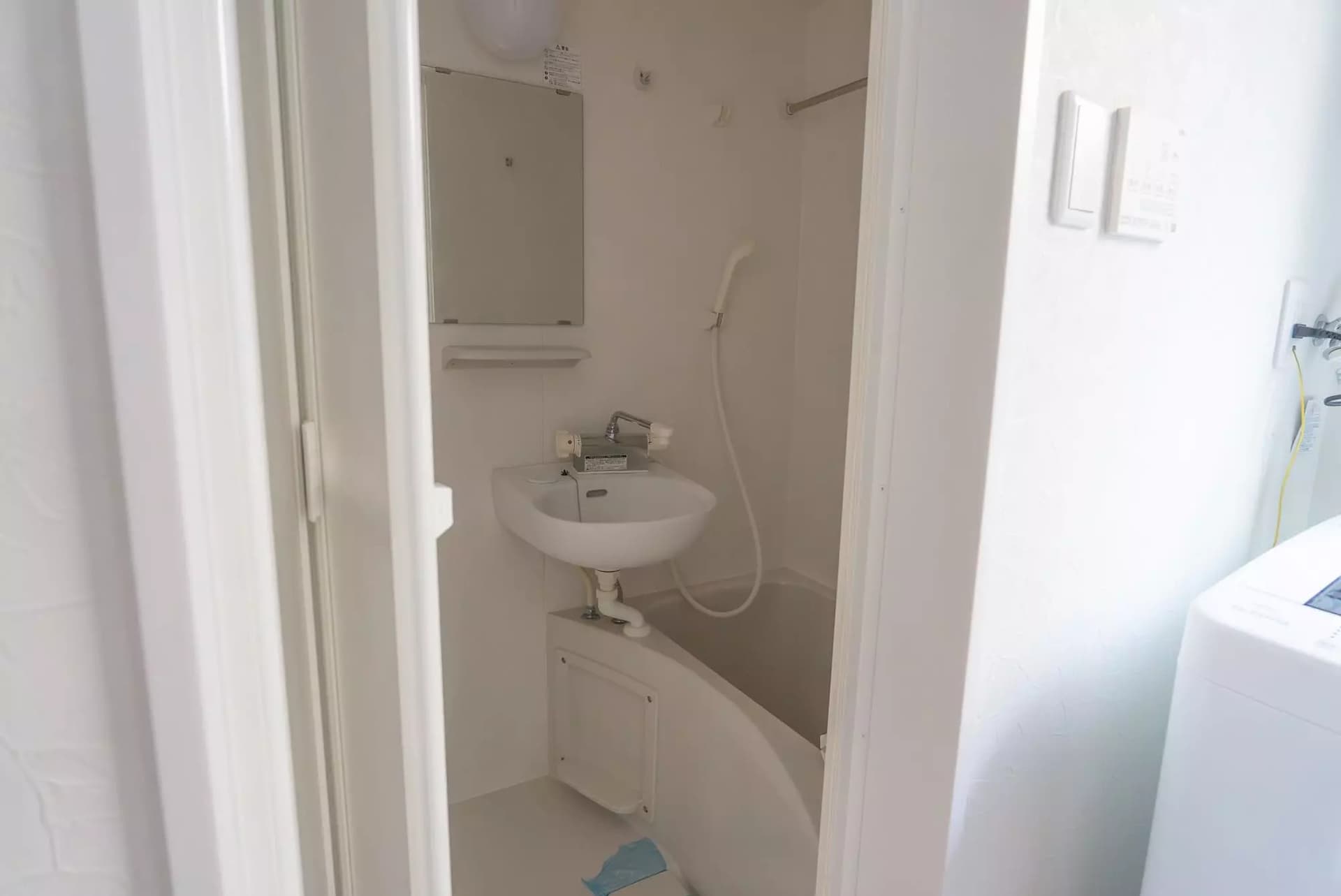 Room image 13