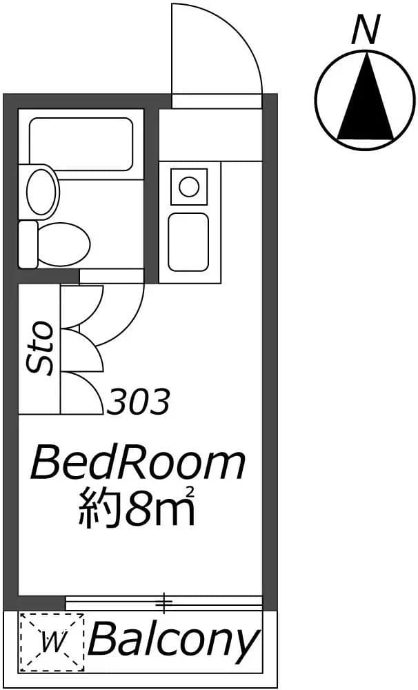 Room Image 2196530