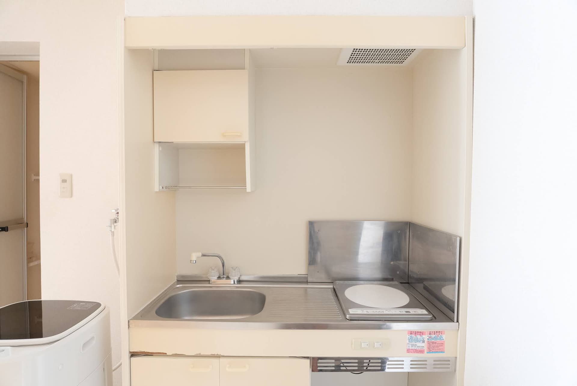 Room image 9