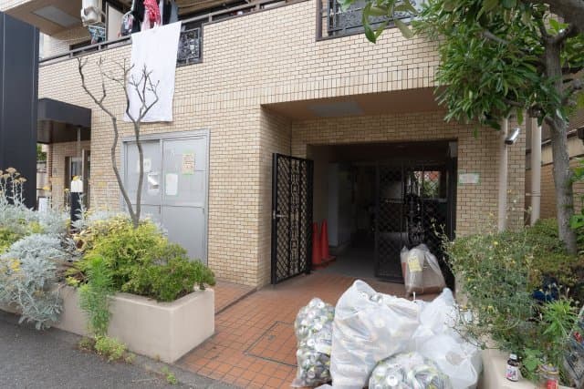 Room Image 2225842
