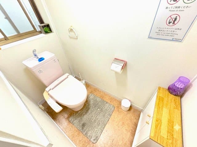 Room image 13