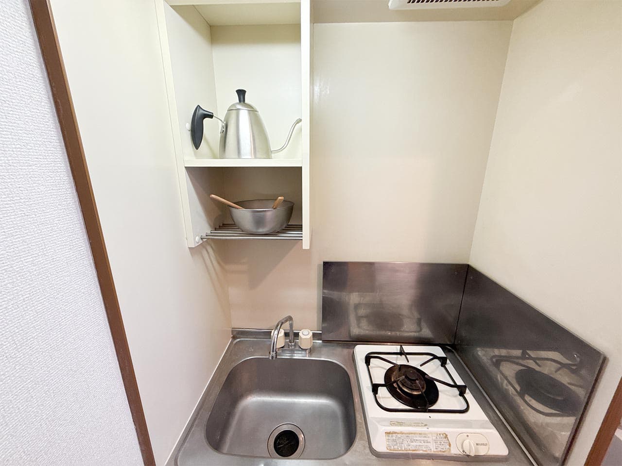 Room image 12