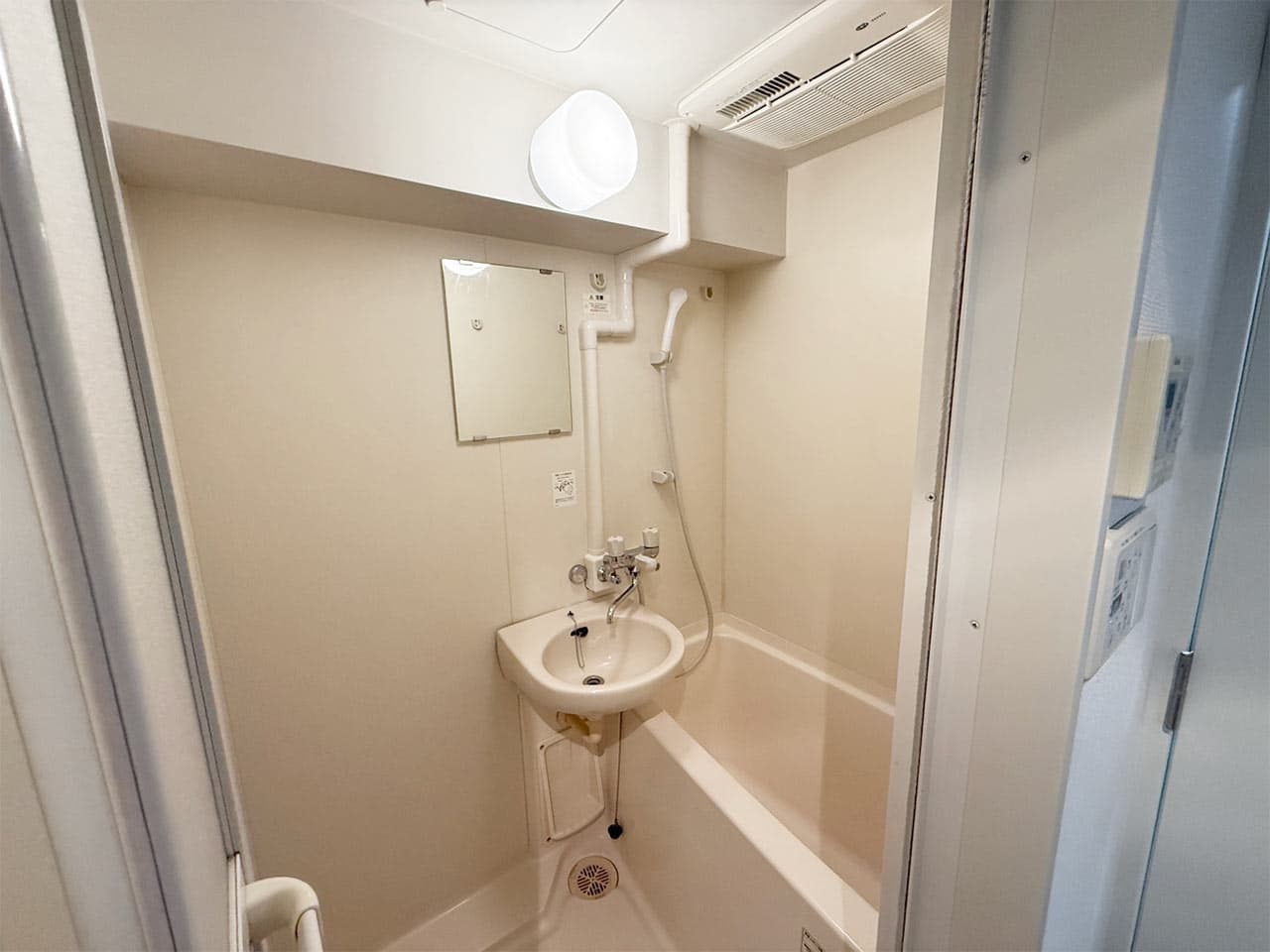 Room image 14