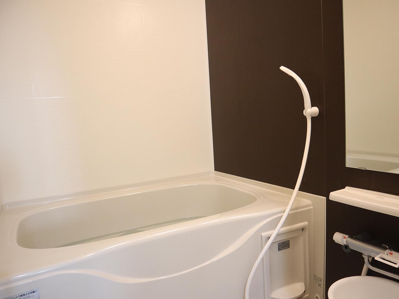 Room image 14