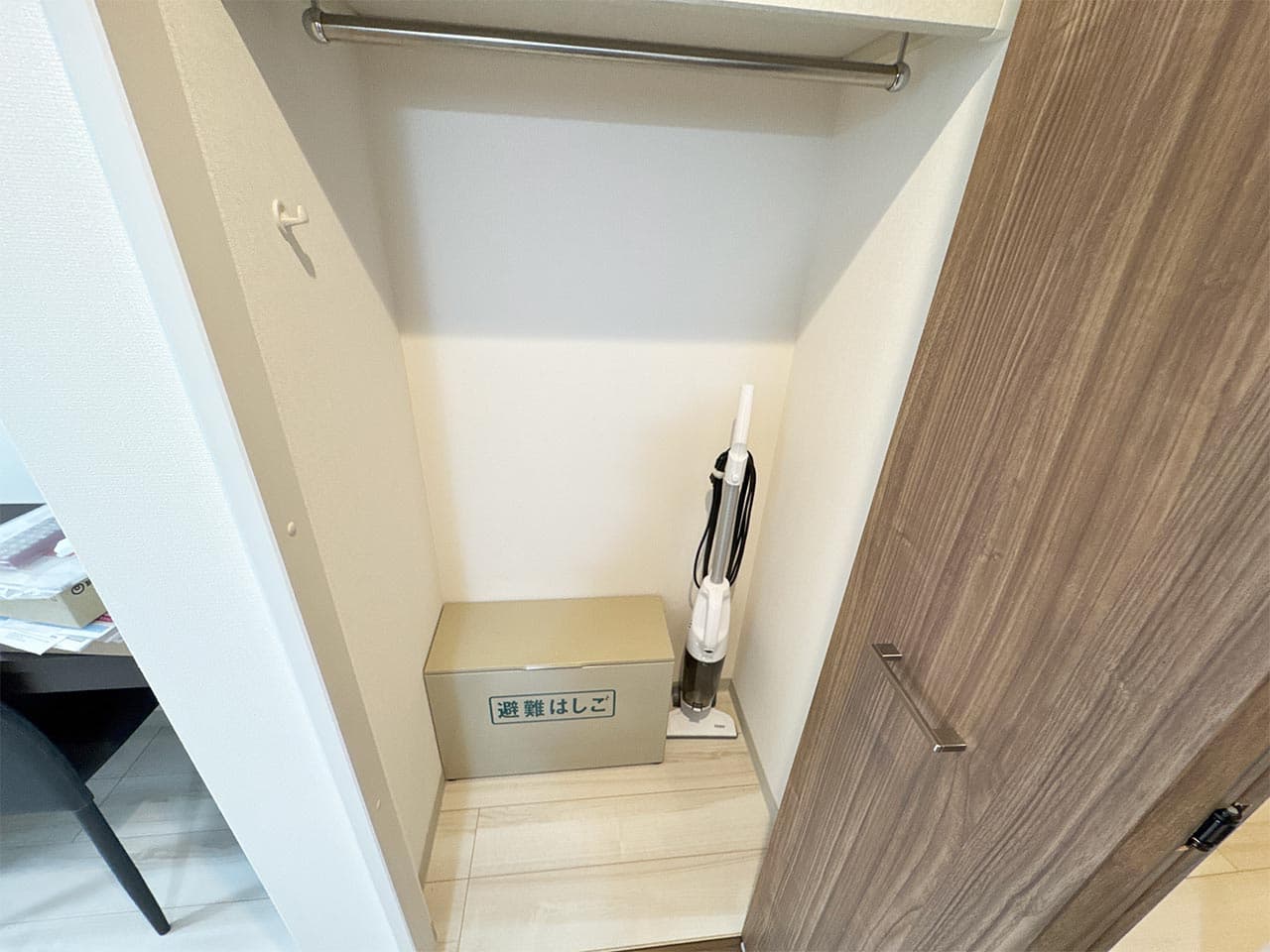 Room image 10