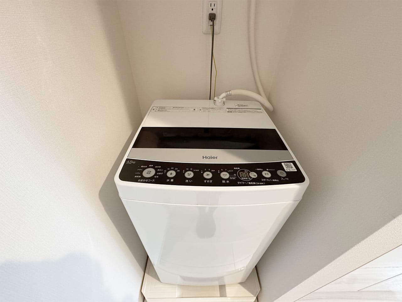 Room image 13