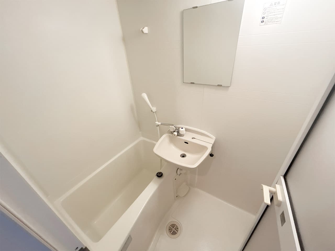 Room image 14