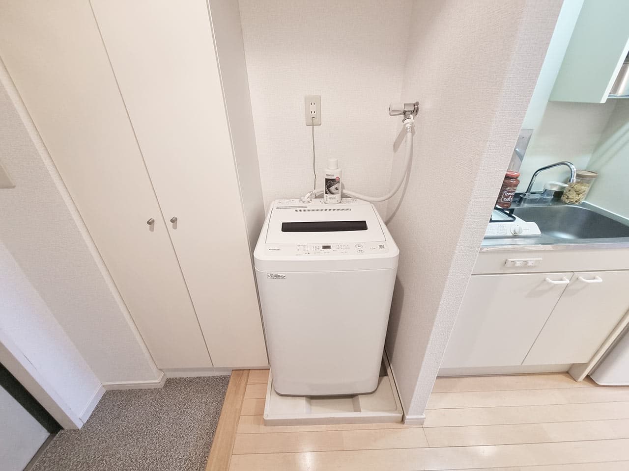 Room image 14