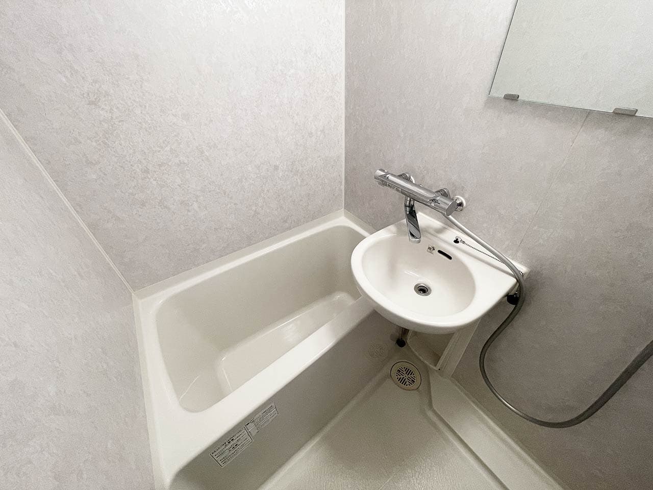 Room image 14