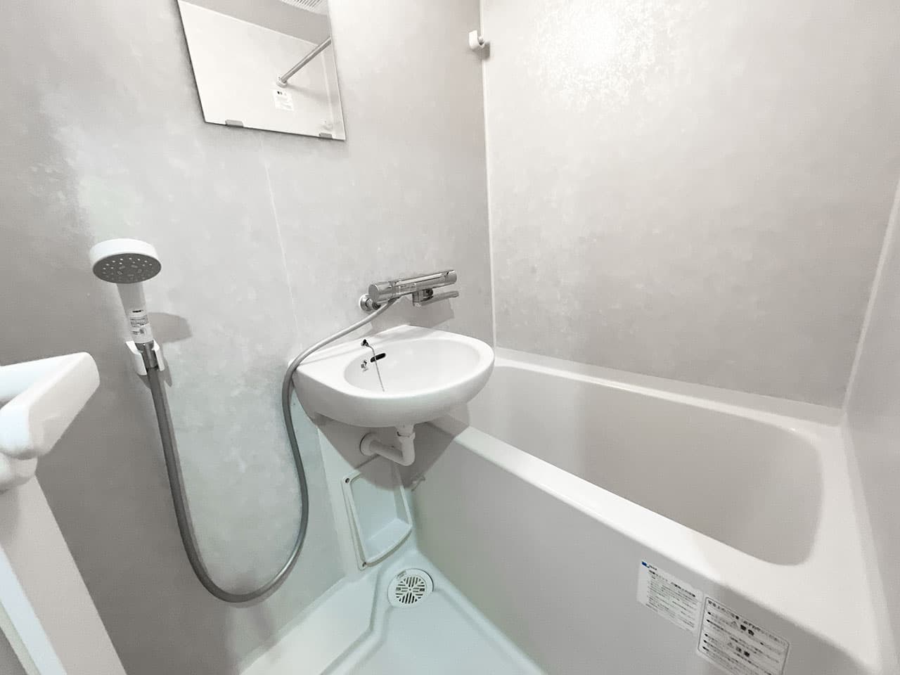 Room image 15