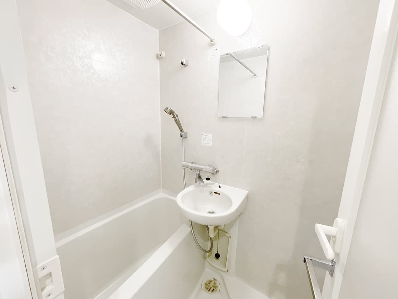Room image 11