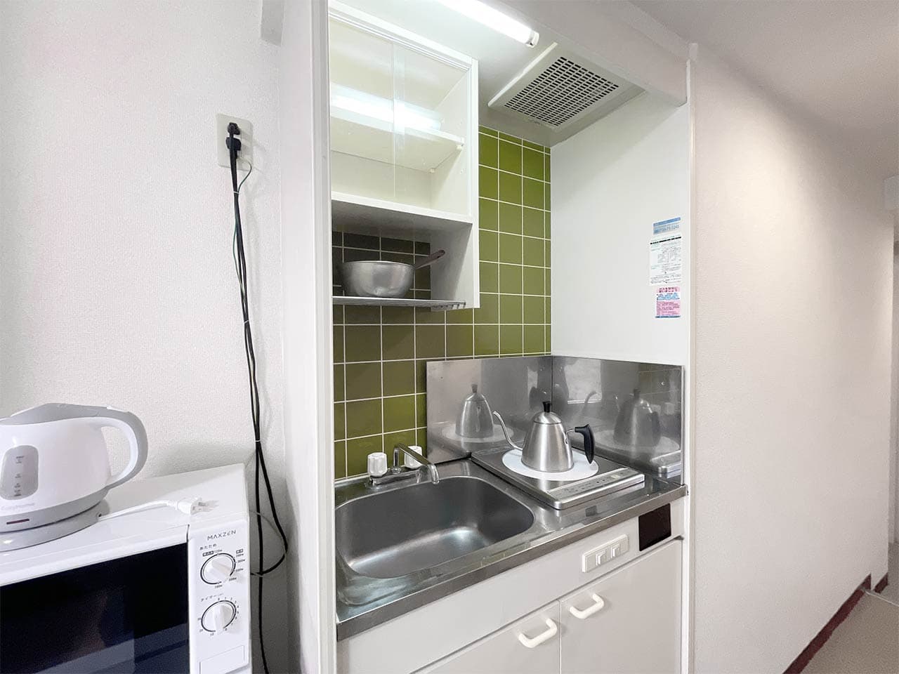 Room image 12