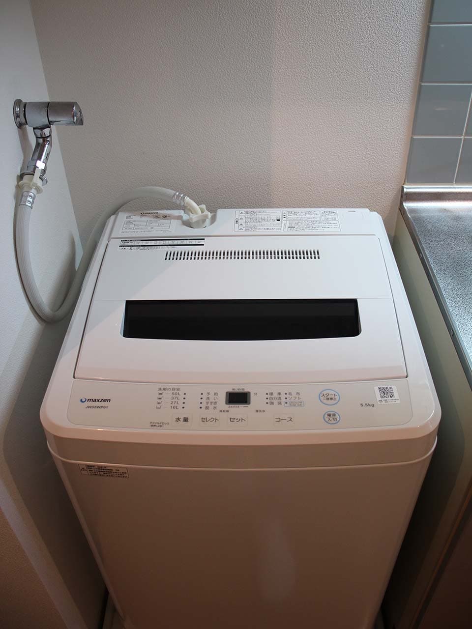 Room image 10