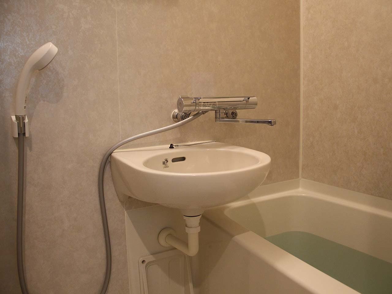 Room image 11
