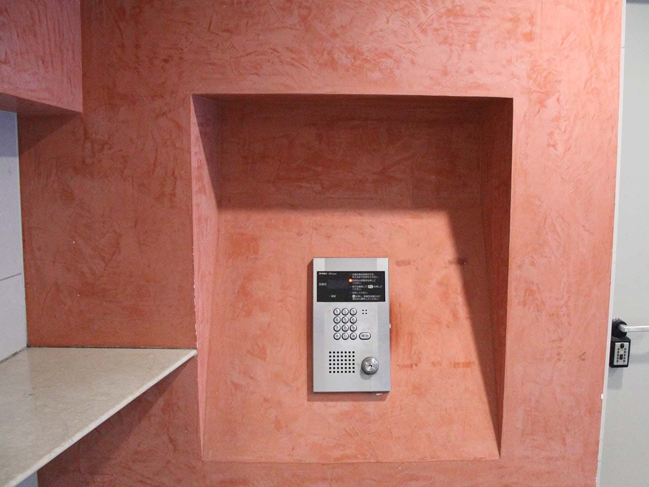 Room image 15