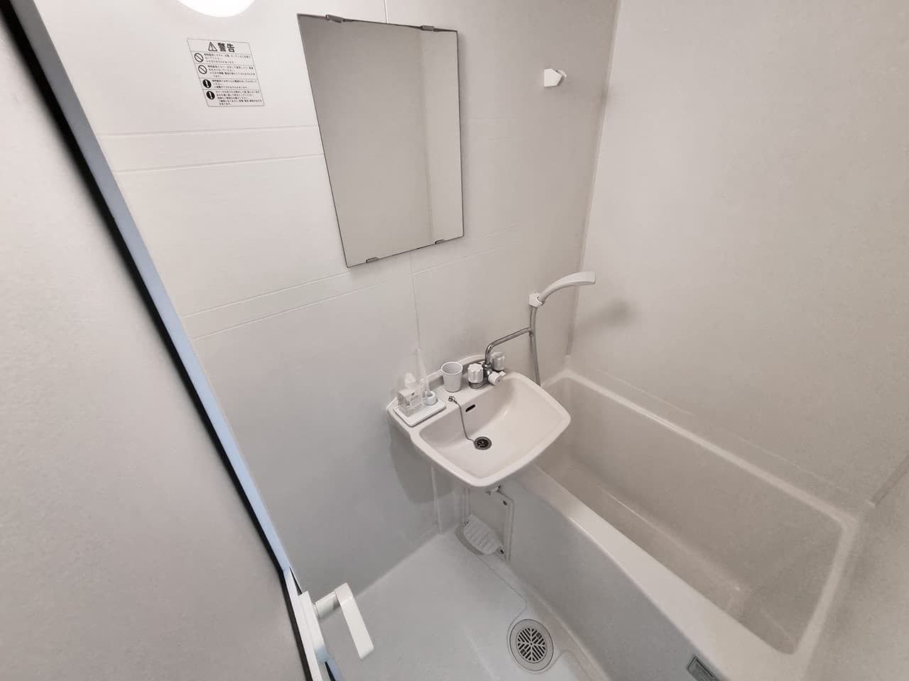 Room image 15
