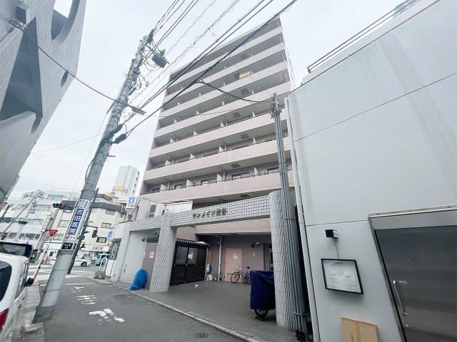 Main Image