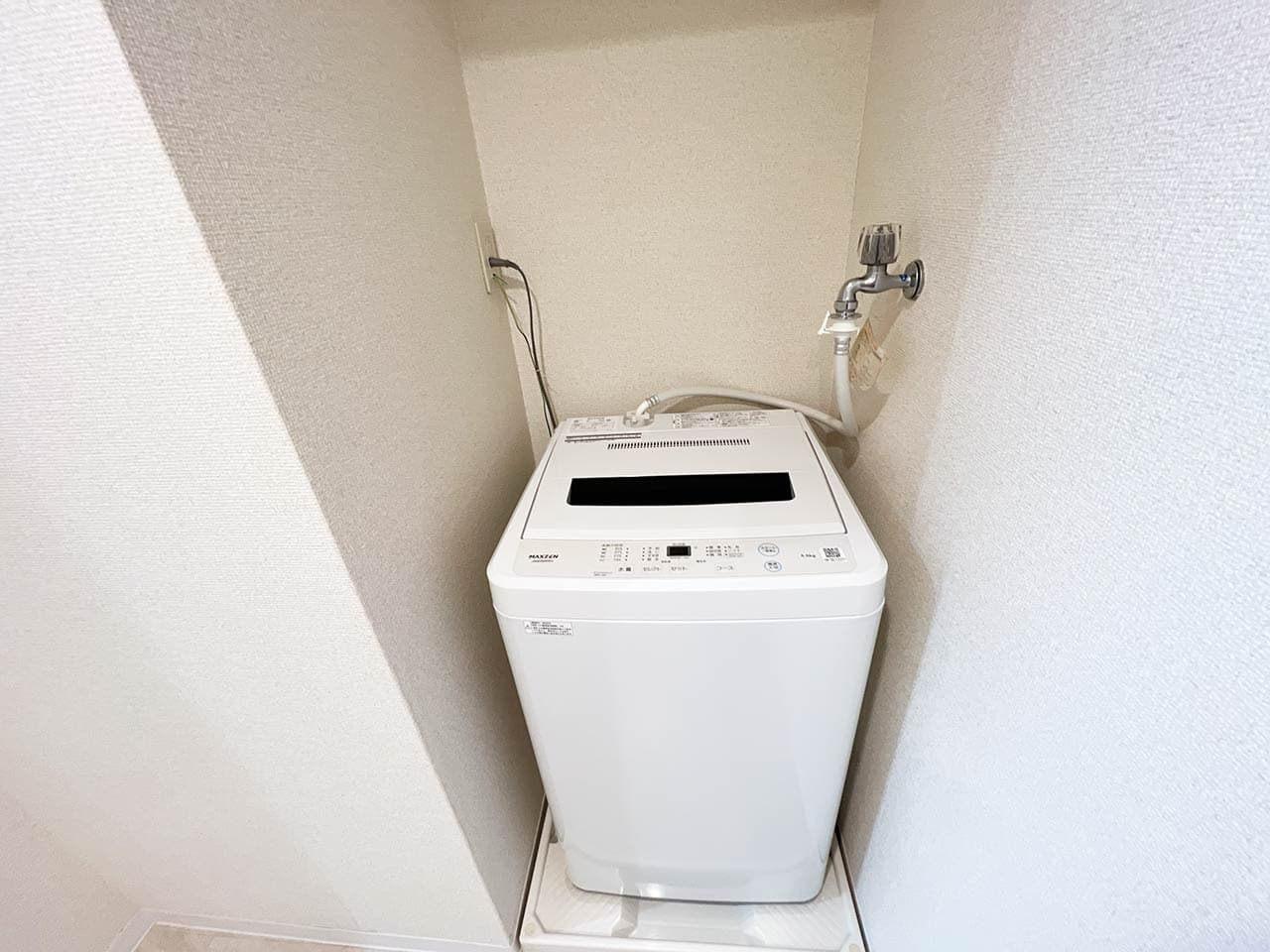 Room image 14