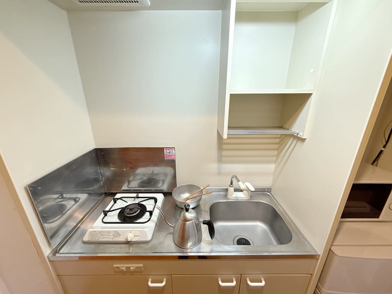 Room image 12