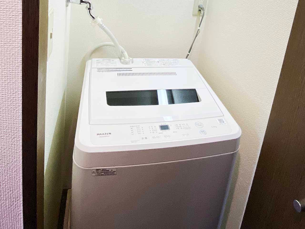 Room image 13