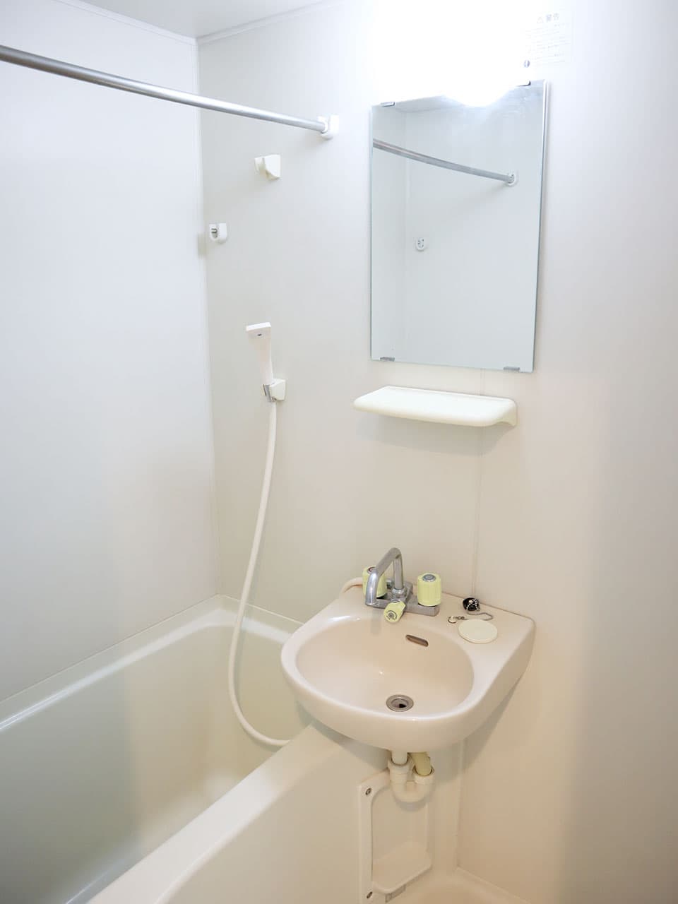 Room image 14