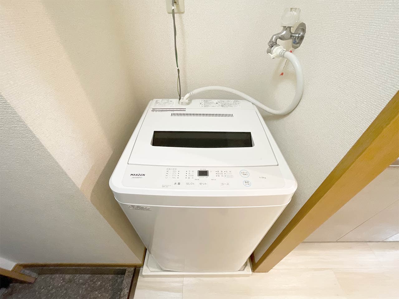 Room image 13